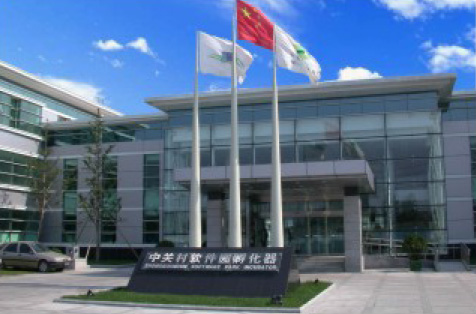 無(wú)錫中關(guān)村軟件園